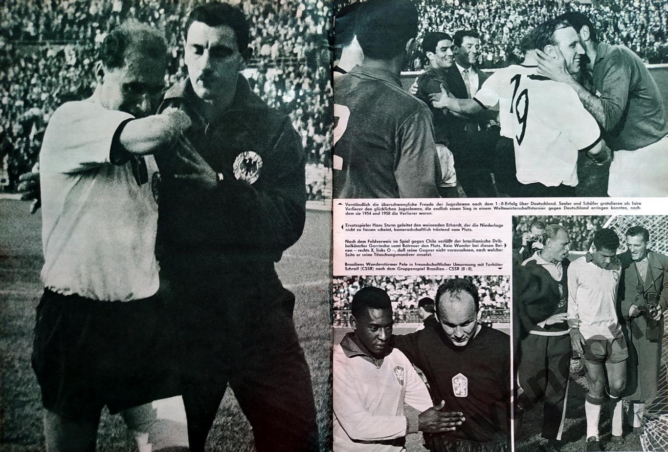 FUSSBALL-1962 Weltmeisterschaft / Чемпионат Мира по футболу в Чили 1962 года. 1