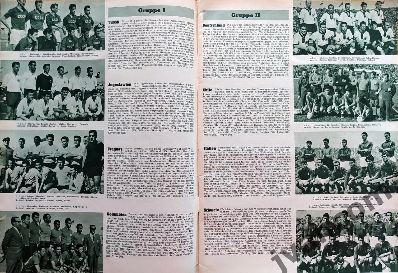 FUSSBALL-1962 Weltmeisterschaft / Чемпионат Мира по футболу в Чили 1962 года. 2