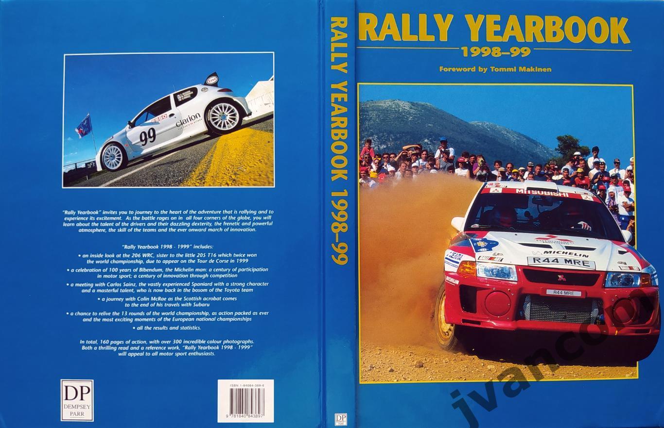 Автоспорт. Ралли WRC. RALLY YEARBOOK 1998-99. Чемпионат Мира. Сезон 1998 года.