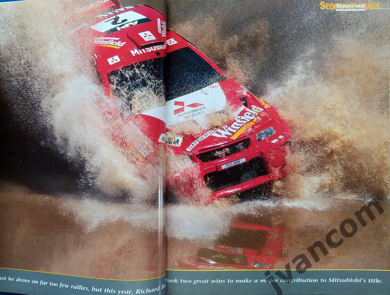 Автоспорт. Ралли WRC. RALLY YEARBOOK 1998-99. Чемпионат Мира. Сезон 1998 года. 2