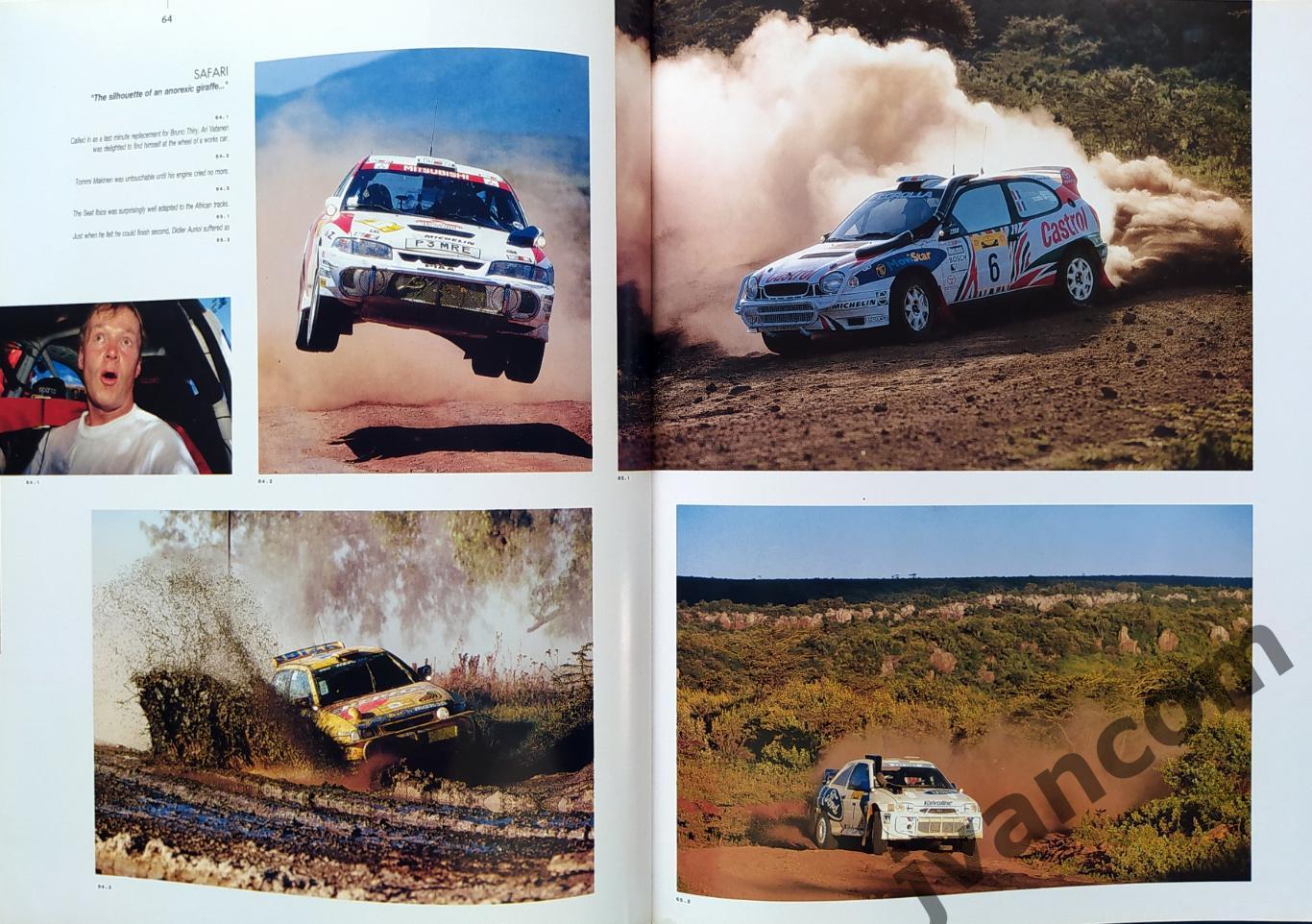 Автоспорт. Ралли WRC. RALLY YEARBOOK 1998-99. Чемпионат Мира. Сезон 1998 года. 7