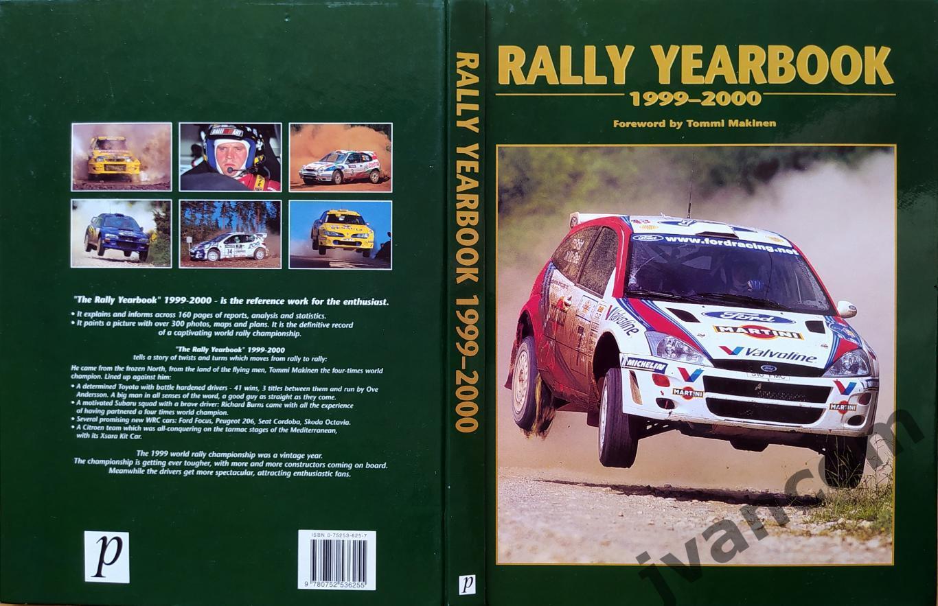 Автоспорт. Ралли WRC. RALLY YEARBOOK 1999-2000. Чемпионат Мира. Сезон 1999 года.