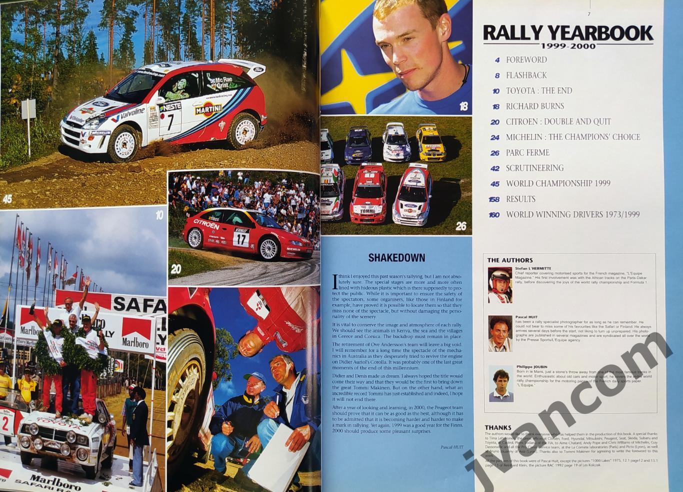 Автоспорт. Ралли WRC. RALLY YEARBOOK 1999-2000. Чемпионат Мира. Сезон 1999 года. 1