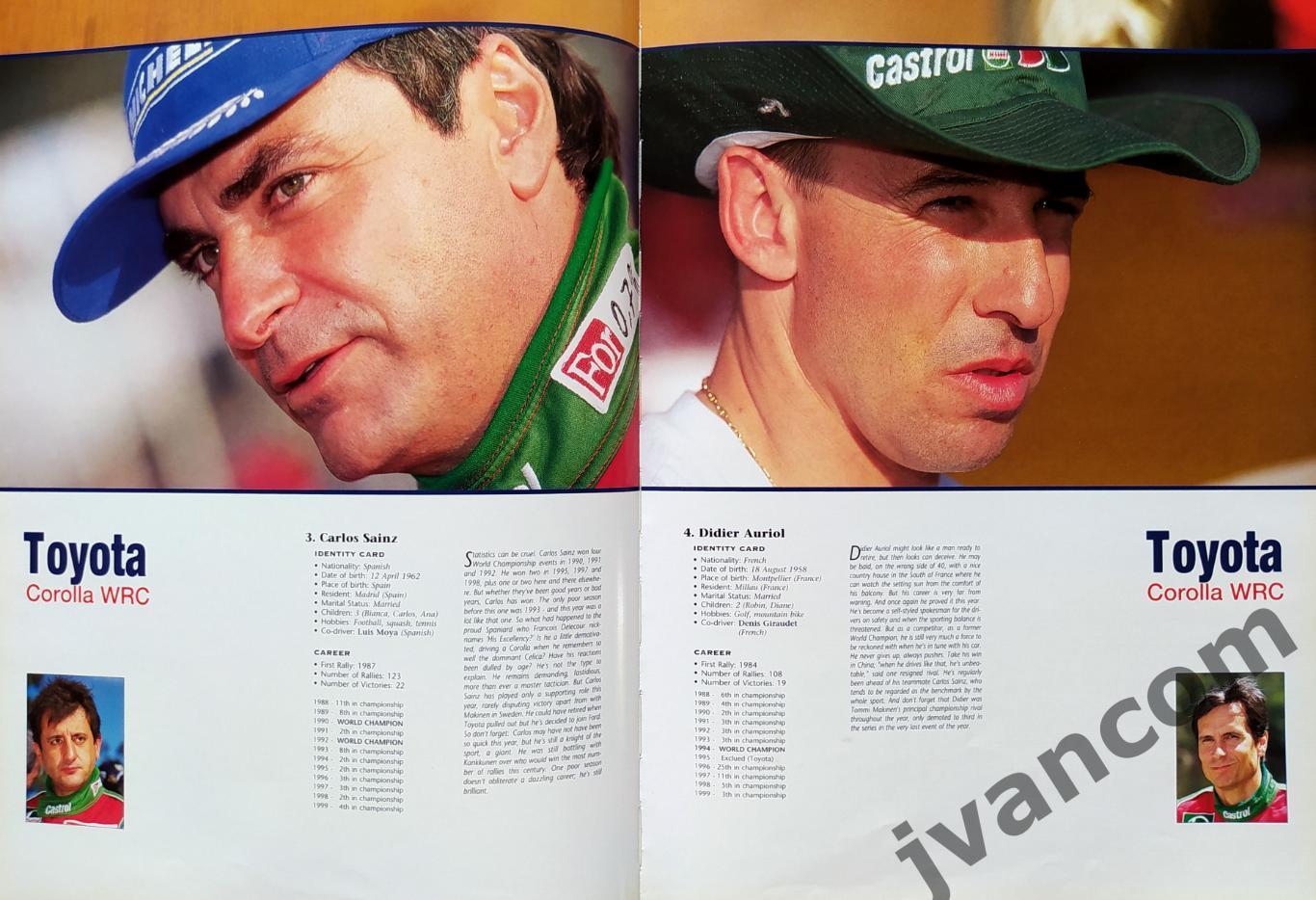 Автоспорт. Ралли WRC. RALLY YEARBOOK 1999-2000. Чемпионат Мира. Сезон 1999 года. 2