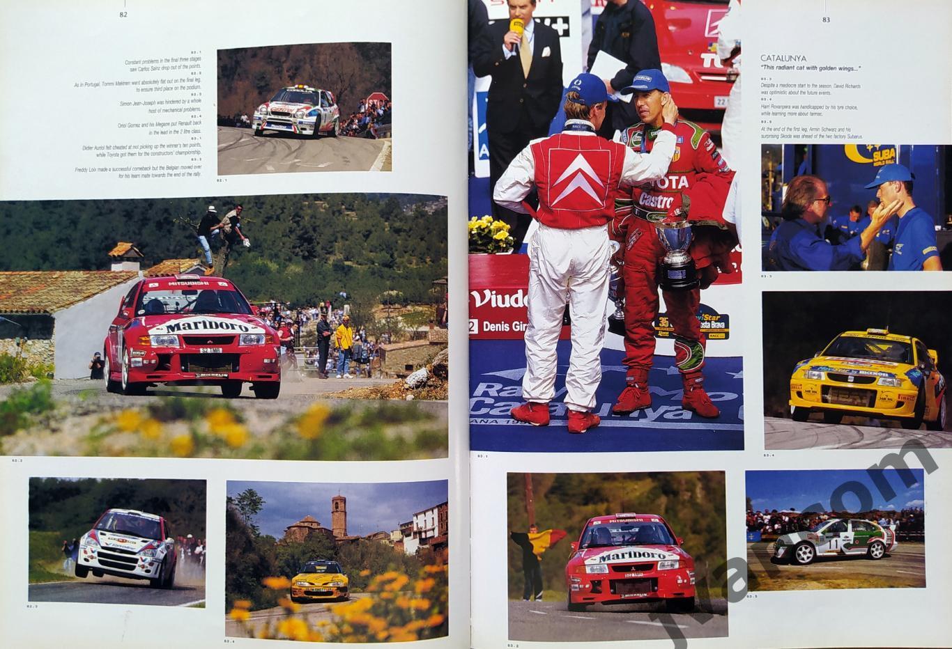 Автоспорт. Ралли WRC. RALLY YEARBOOK 1999-2000. Чемпионат Мира. Сезон 1999 года. 7