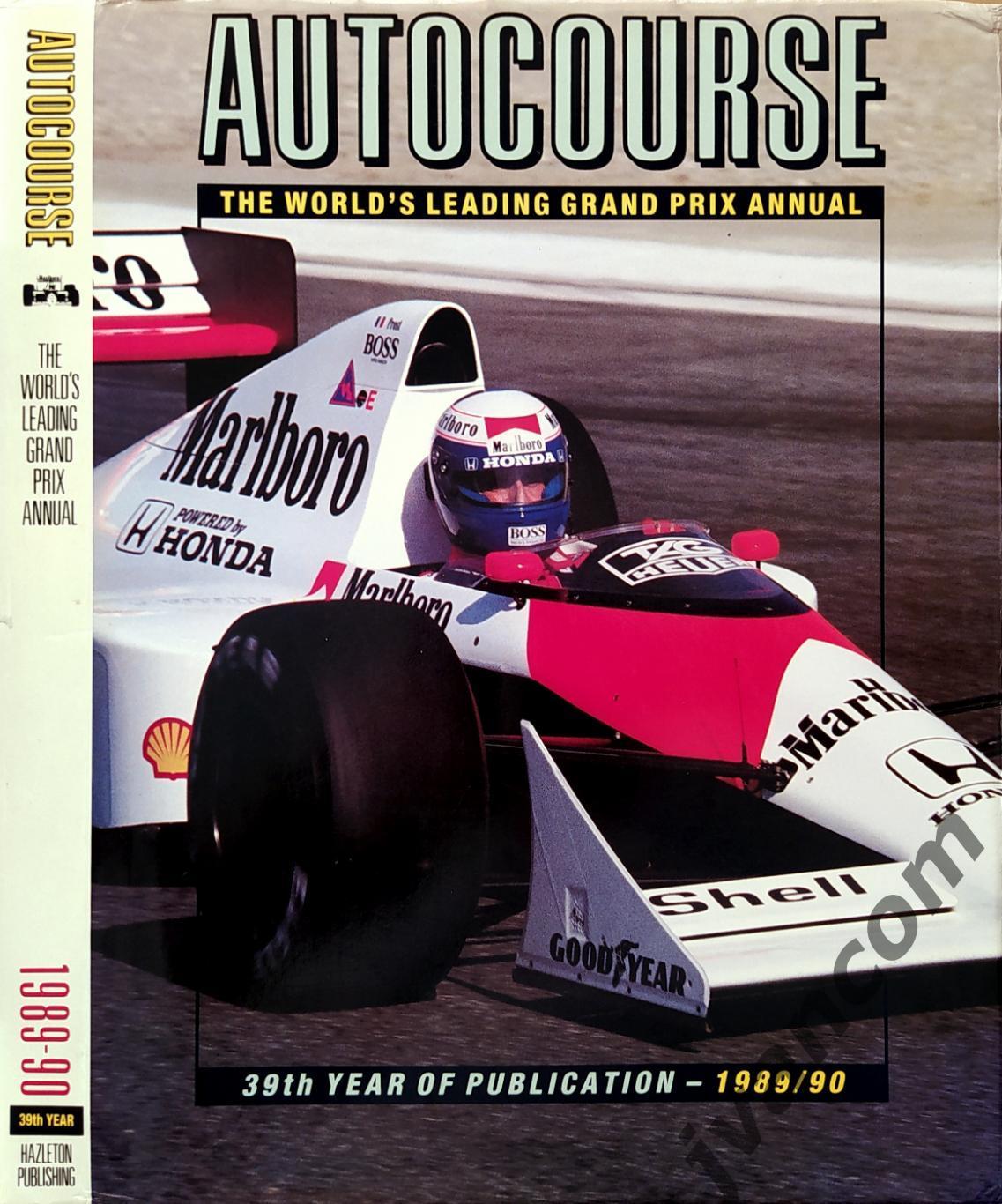 Автоспорт. Формула-1. AUTOCOURSE 1989/90. Чемпионат Мира. Сезон 1989 года. Итоги