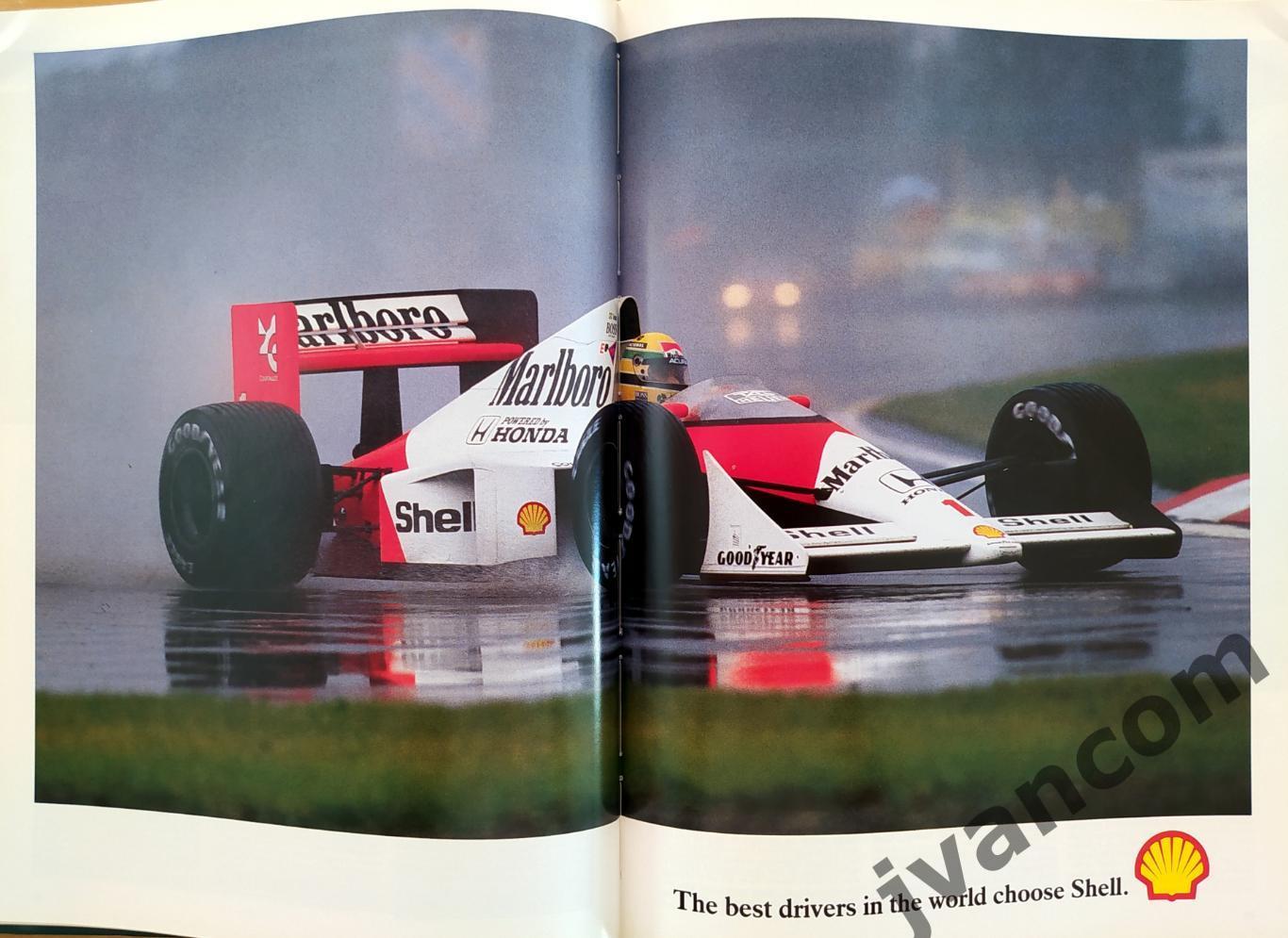 Автоспорт. Формула-1. AUTOCOURSE 1989/90. Чемпионат Мира. Сезон 1989 года. Итоги 1