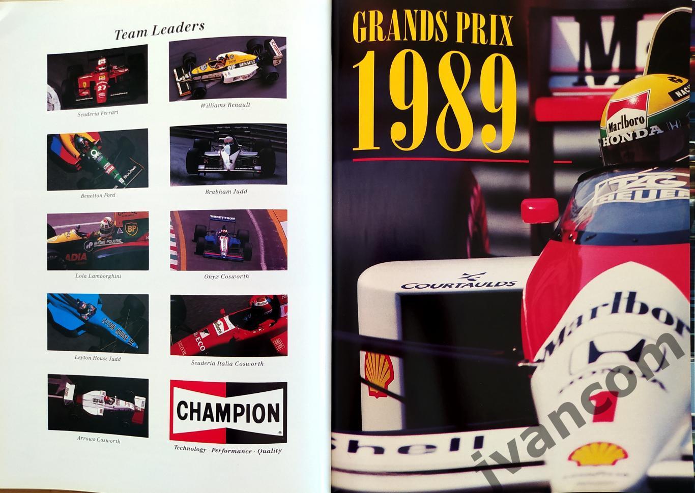 Автоспорт. Формула-1. AUTOCOURSE 1989/90. Чемпионат Мира. Сезон 1989 года. Итоги 3