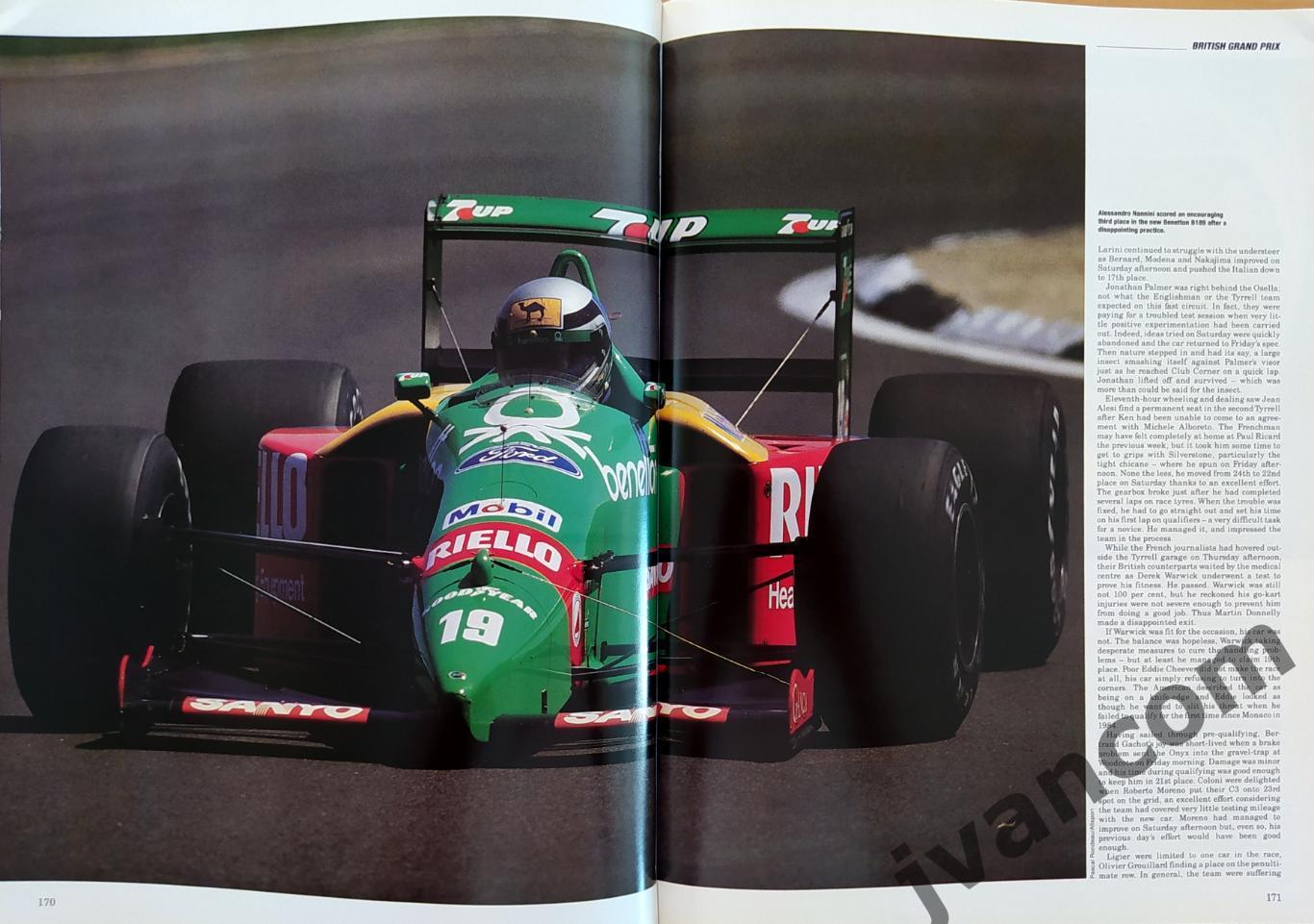 Автоспорт. Формула-1. AUTOCOURSE 1989/90. Чемпионат Мира. Сезон 1989 года. Итоги 6