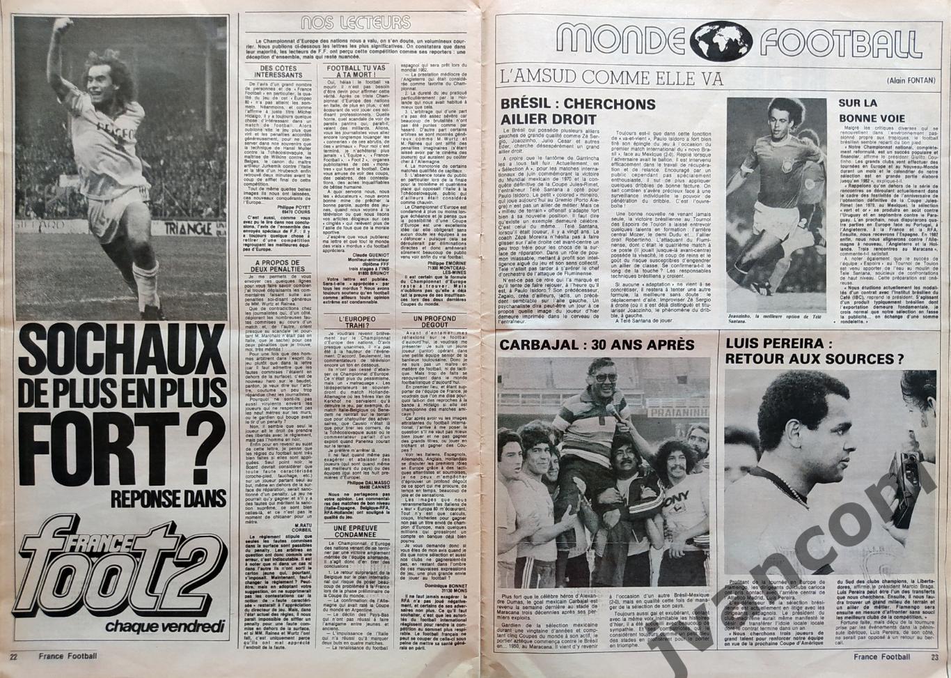 FRANCE FOOTBALL №1787 за 1980 год. 4