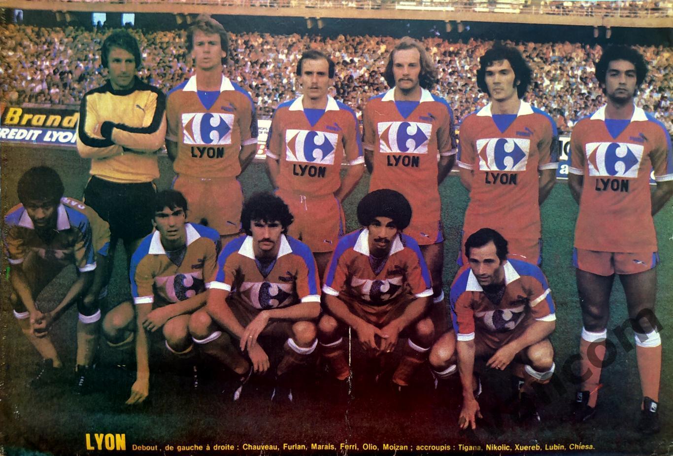 FRANCE FOOTBALL №1793 за 1980 год. 7