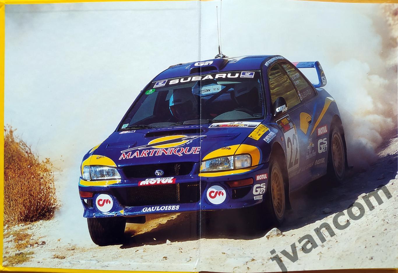 Автоспорт. Ралли WRC. RALLY YEARBOOK 2000-2001. Чемпионат Мира. Сезон 2000 года. 1