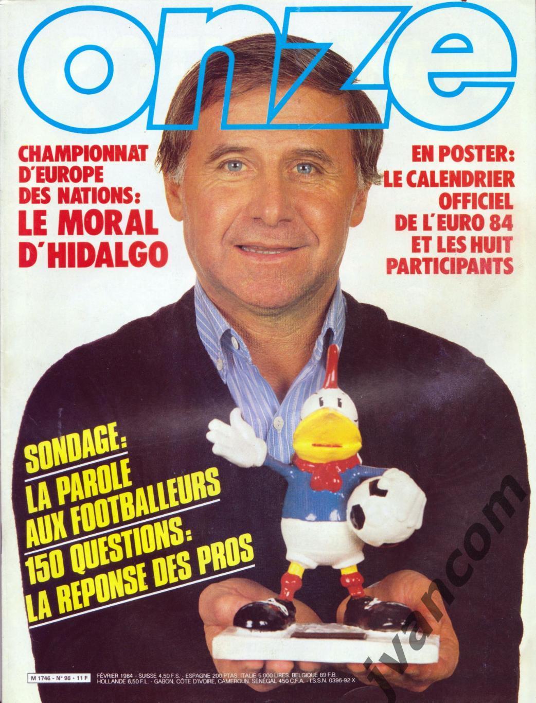 Журнал ONZE / ОНЗЕ №98 за 1984 год. Жеребьевка Чемпионат Европы по футболу.