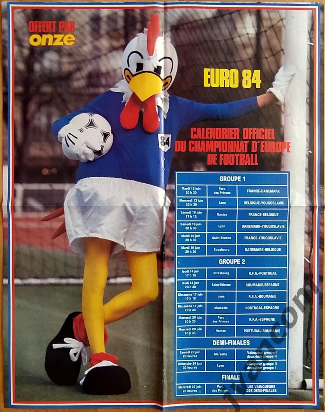 Журнал ONZE / ОНЗЕ №98 за 1984 год. Жеребьевка Чемпионат Европы по футболу. 5