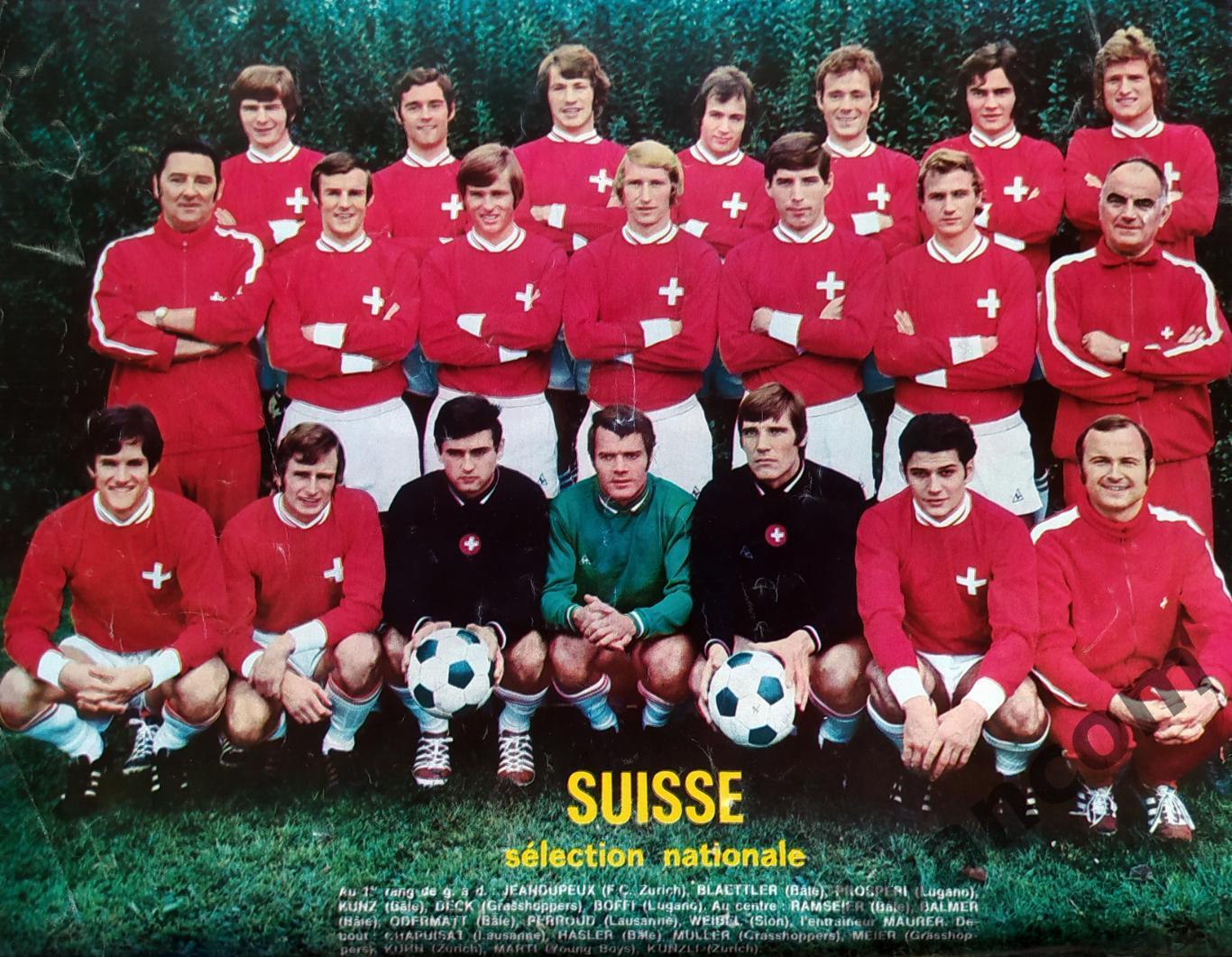 Журнал MIROIR DU FOOTBALL №155 за 1971 год. Марсель-Аякс, Еврокубки, Швейцария
