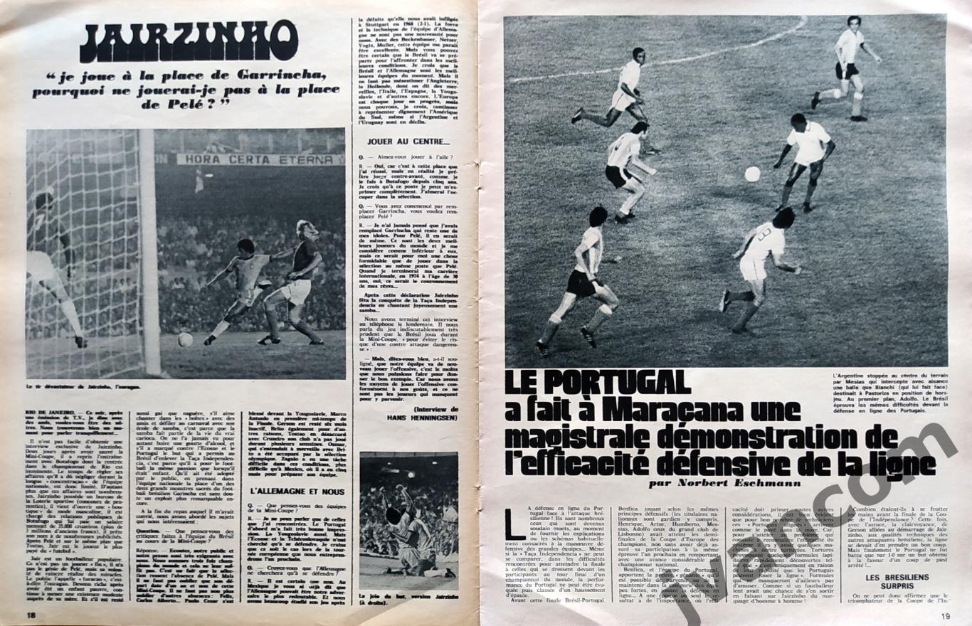Журнал MIROIR DU FOOTBALL №173 за 1972 г. Кубок Независимости Бразилии Миникопа 5
