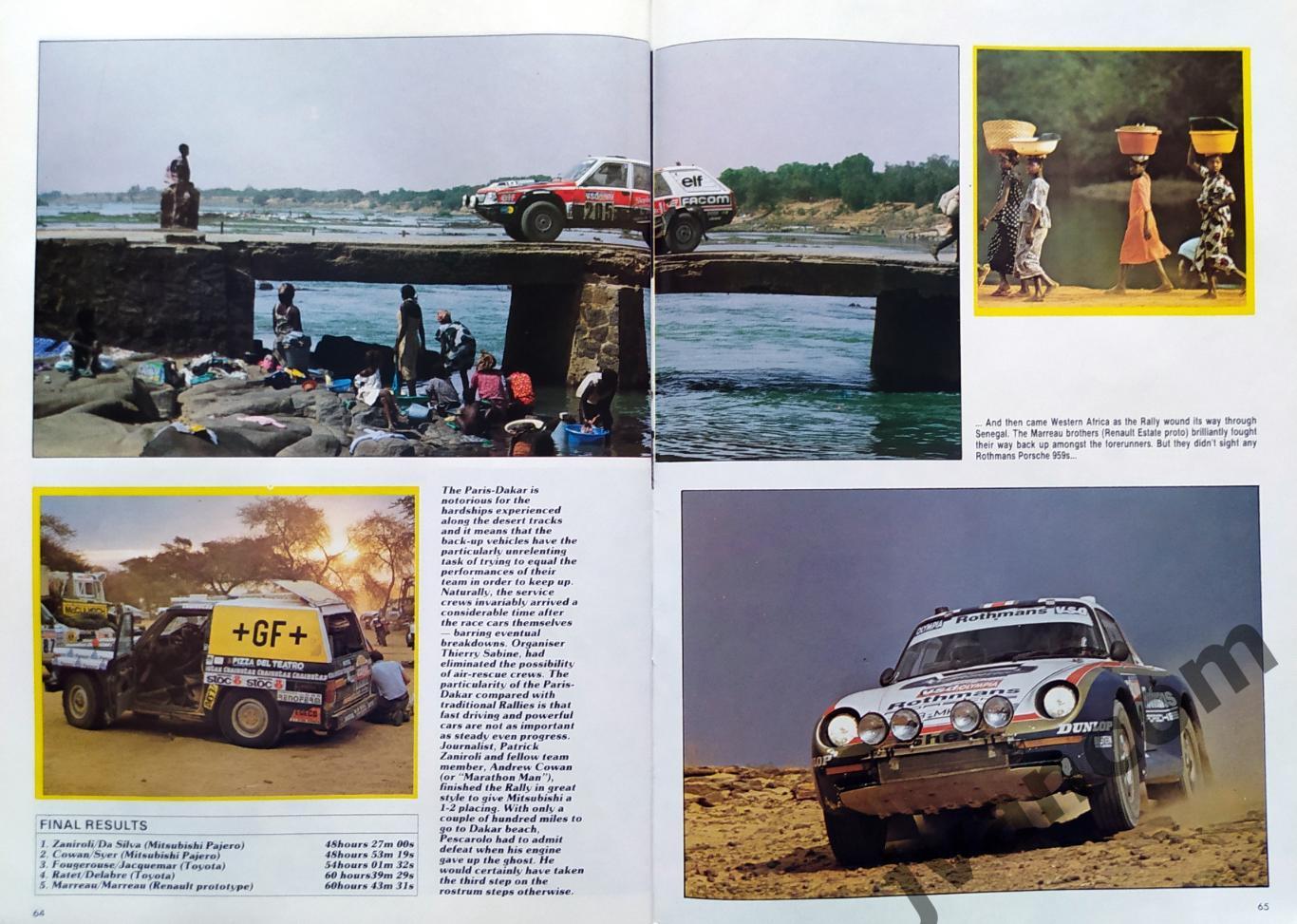 Автоспорт. Журнал GRAND PRIX International №90 за 1985 год. 4