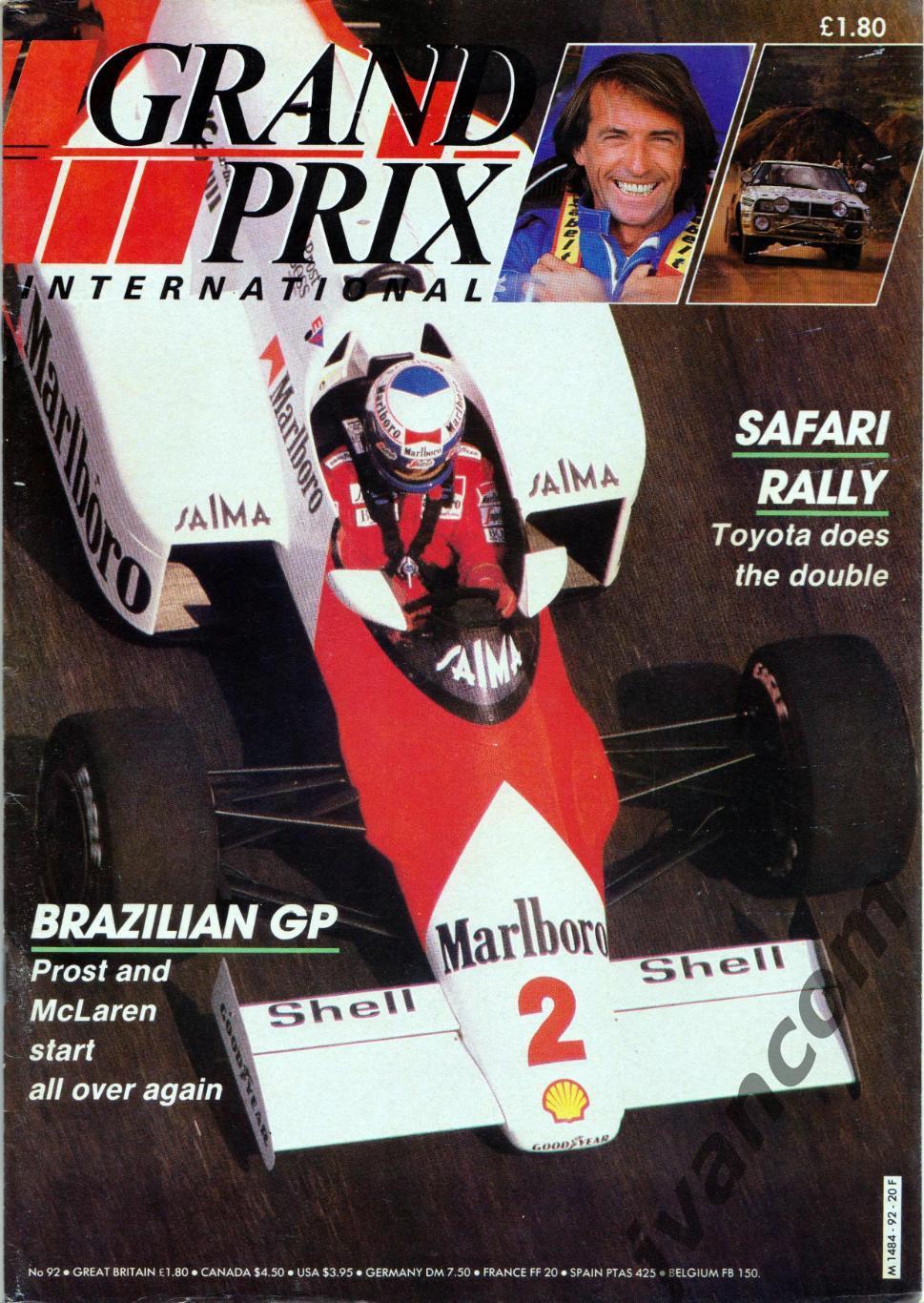 Автоспорт. Журнал GRAND PRIX International №92 за 1985 год.