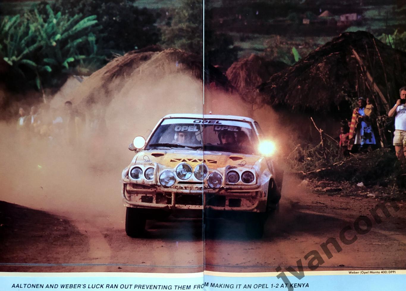 Автоспорт. Журнал GRAND PRIX International №92 за 1985 год. 7
