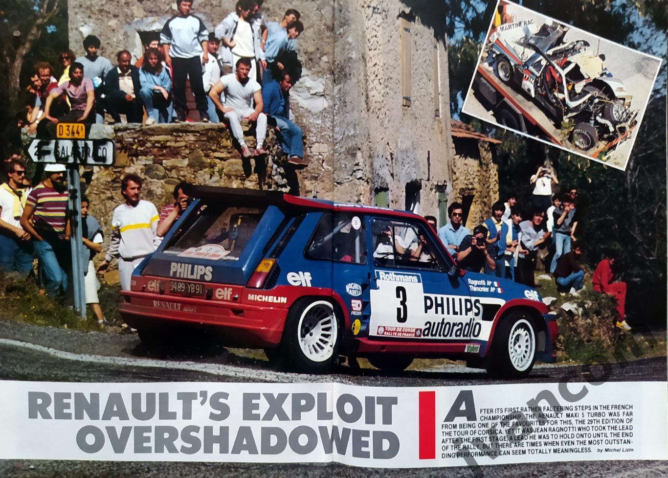 Автоспорт. Журнал GRAND PRIX International №93 за 1985 год. 7