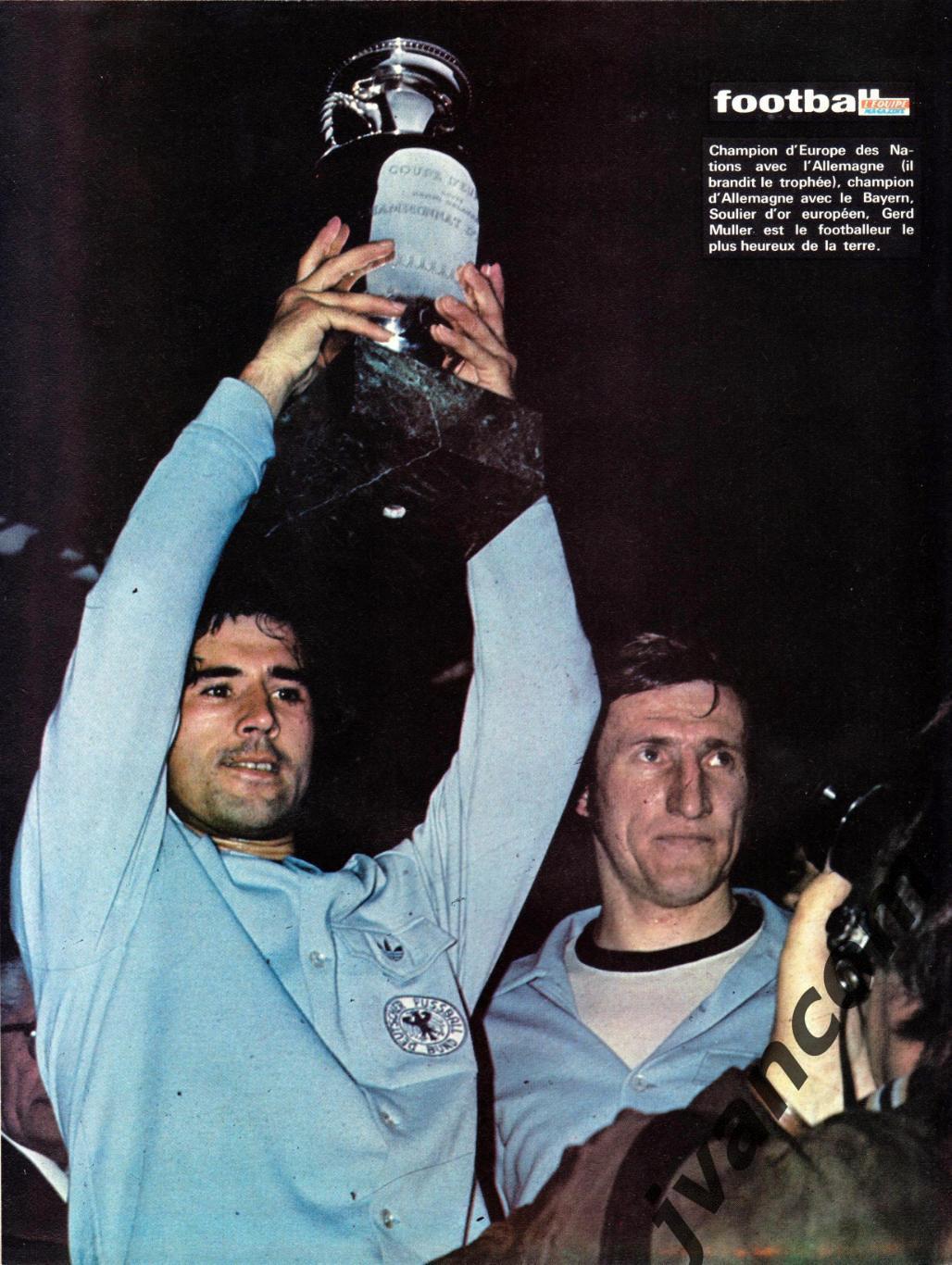 Журнал FOOTBALL MAGAZINE №156 за 1973 год. 2