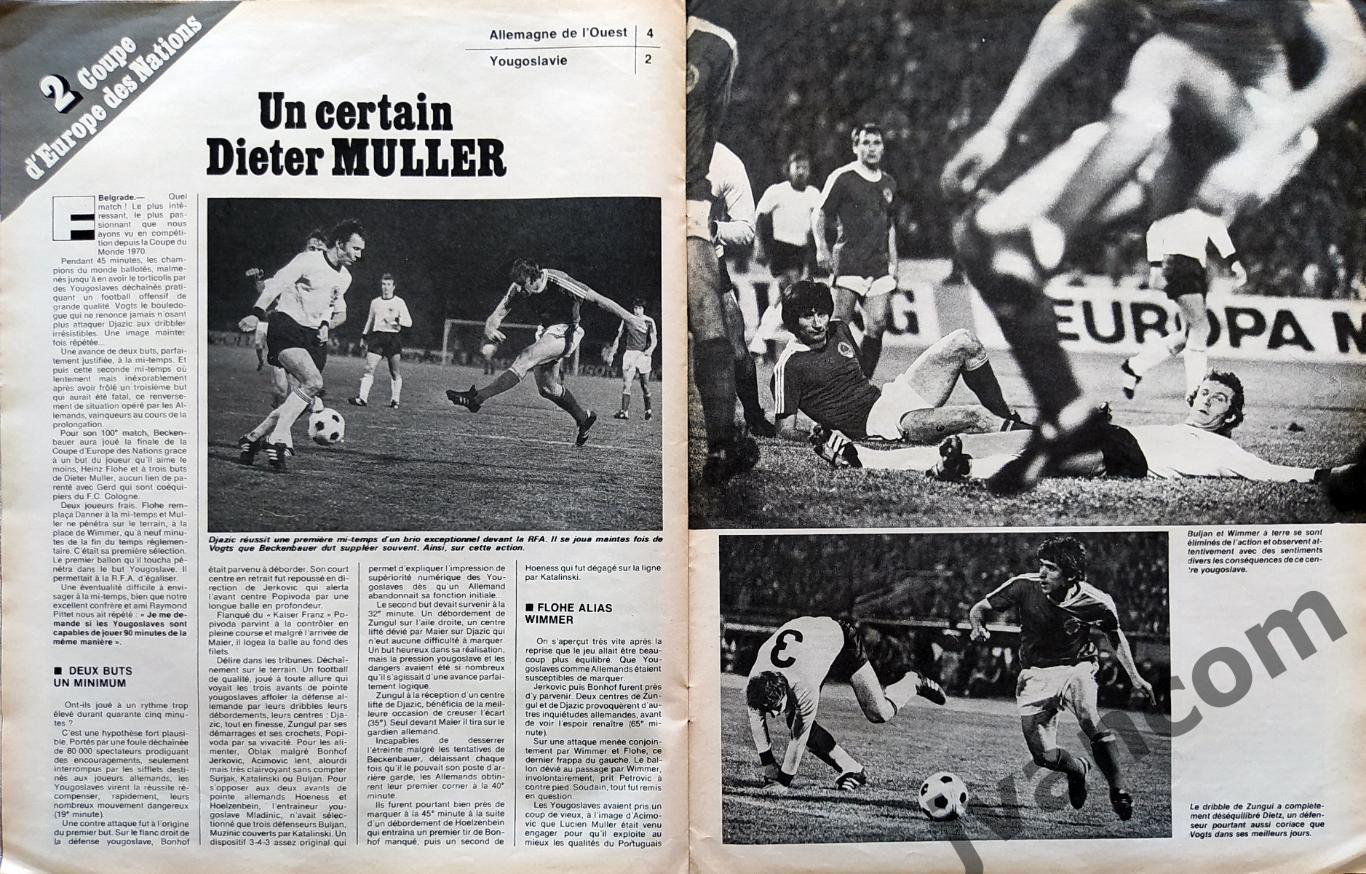 Журнал MIROIR DU FOOTBALL №268 за 1976 год. 5-й Кубок Европы по футболу. 2