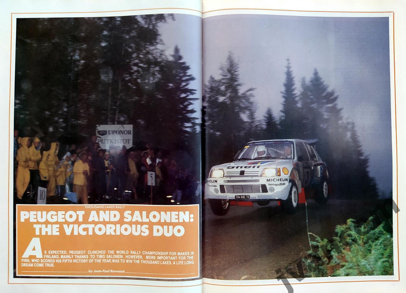 Автоспорт. Журнал GRAND PRIX International №97 за 1985 год. 7