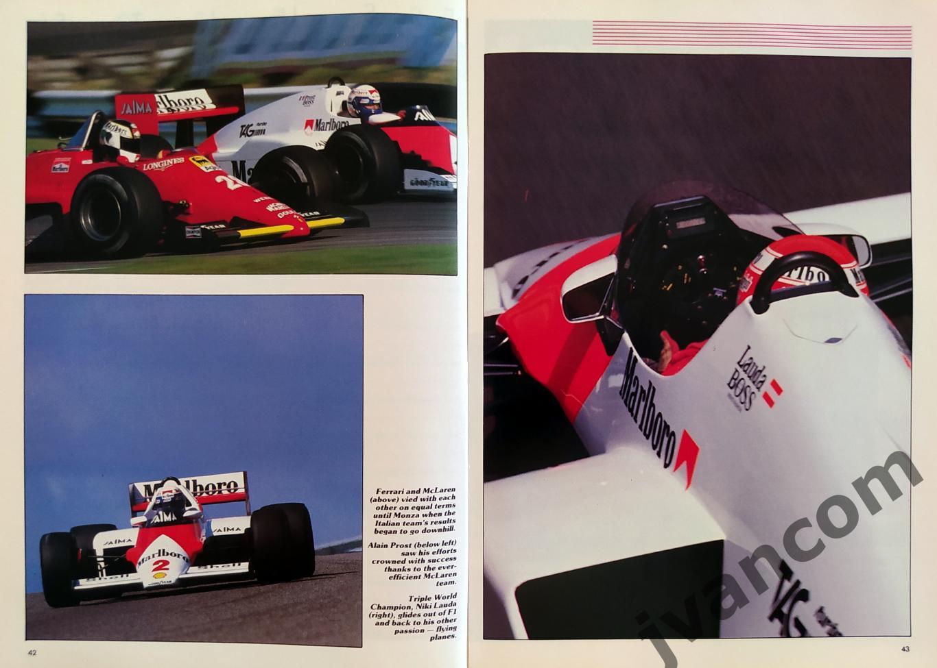 Автоспорт. Журнал GRAND PRIX International №99 за 1986 год. Итоги сезона 1985 г. 2