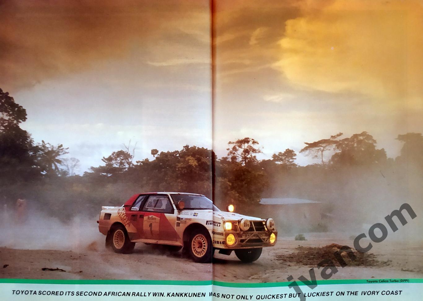 Автоспорт. Журнал GRAND PRIX International №99 за 1986 год. Итоги сезона 1985 г. 7