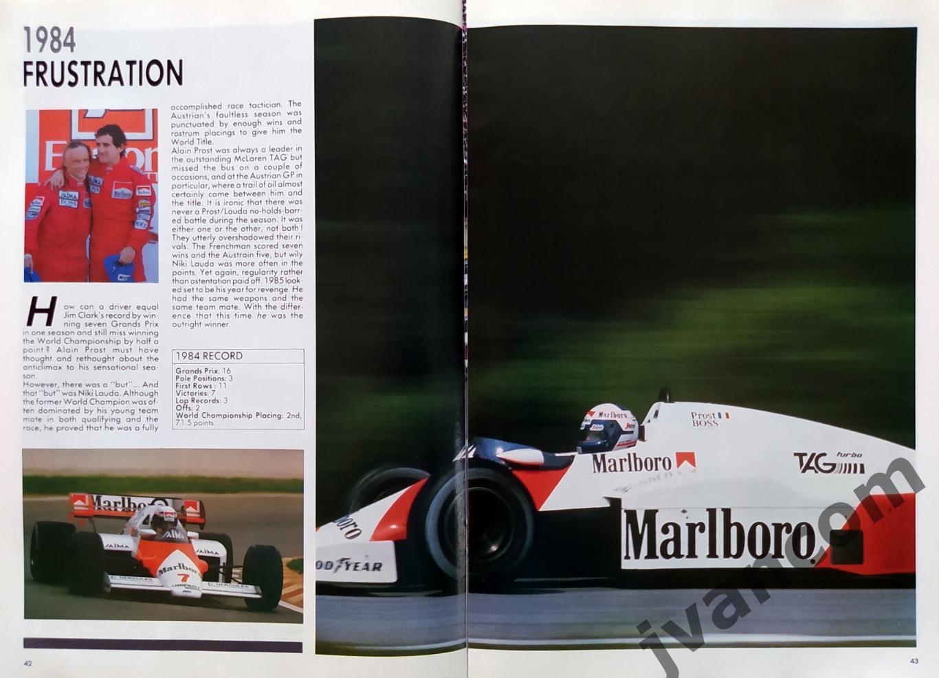 Автоспорт. Журнал GRAND PRIX International №100 за 1986 г. Итоги сезона 1985 г. 3