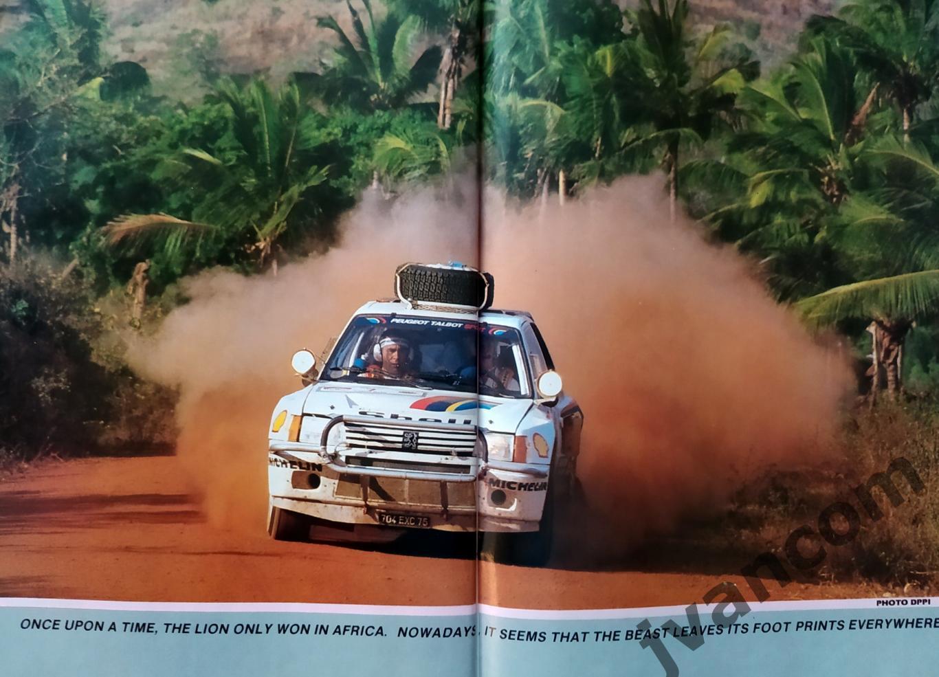 Автоспорт. Журнал GRAND PRIX International №100 за 1986 г. Итоги сезона 1985 г. 5