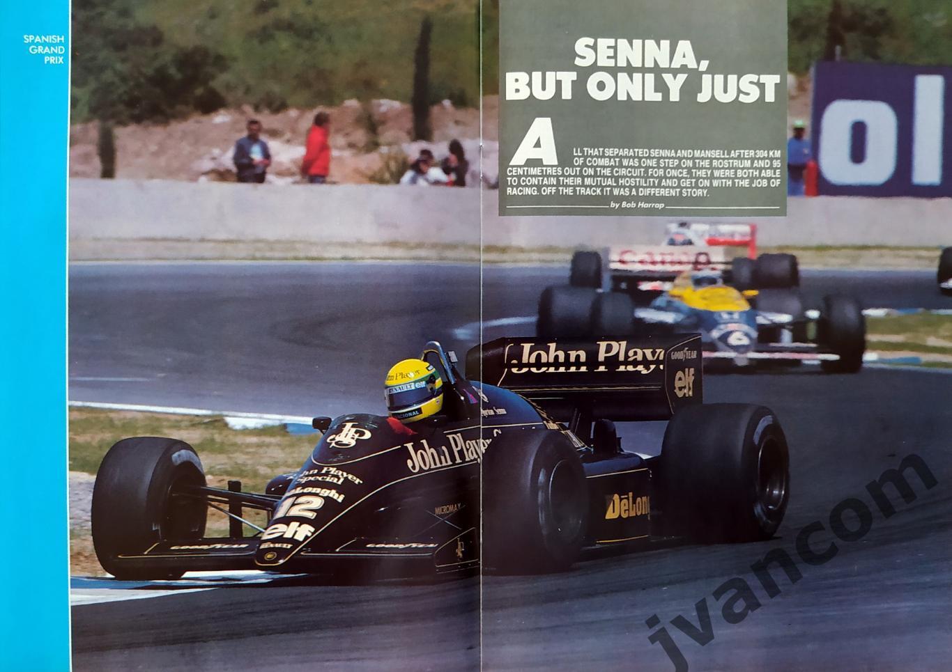 Автоспорт. Журнал GRAND PRIX International №103 за 1986 год. 4