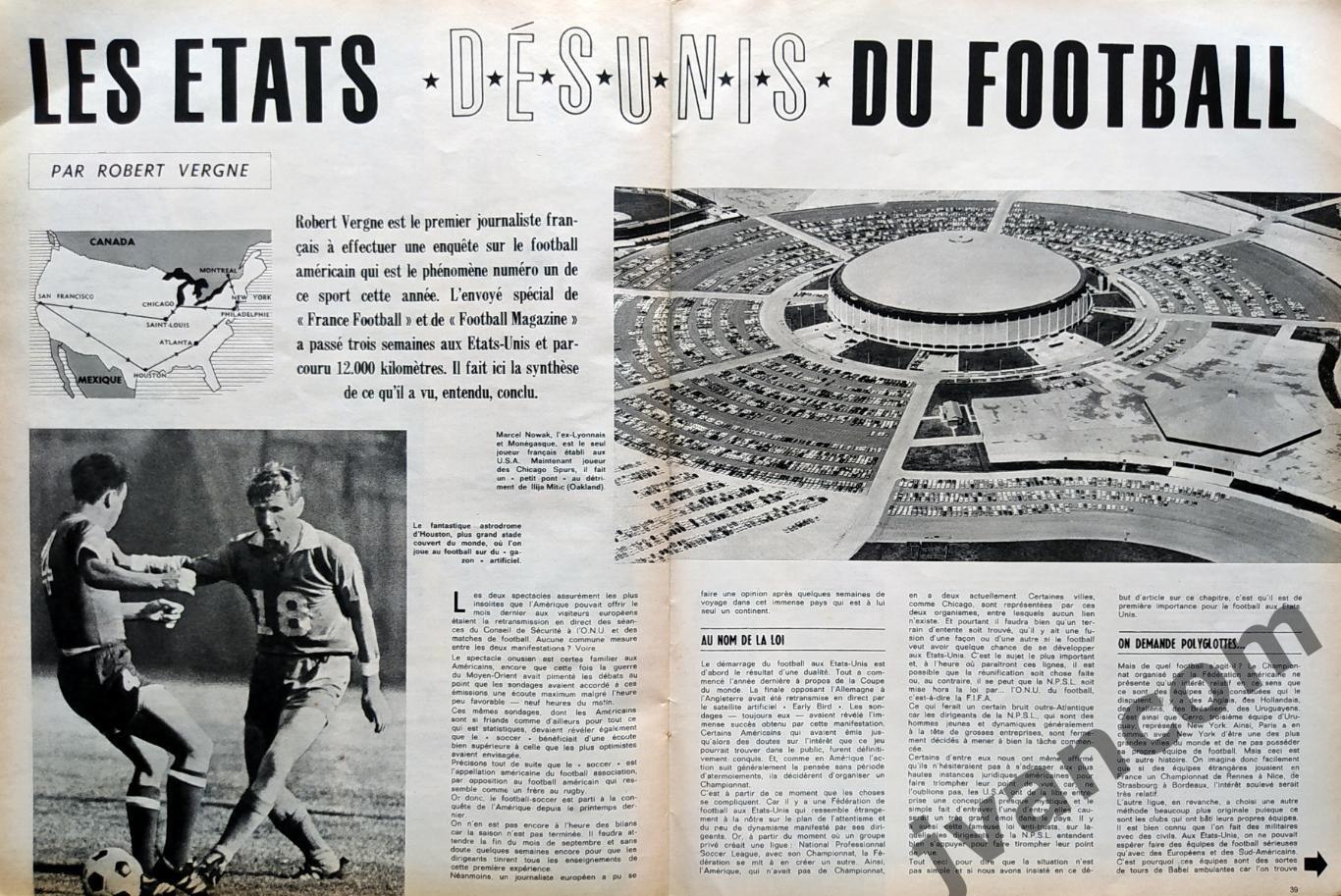 Журнал FOOTBALL MAGAZINE №91 за 1967 год. 5