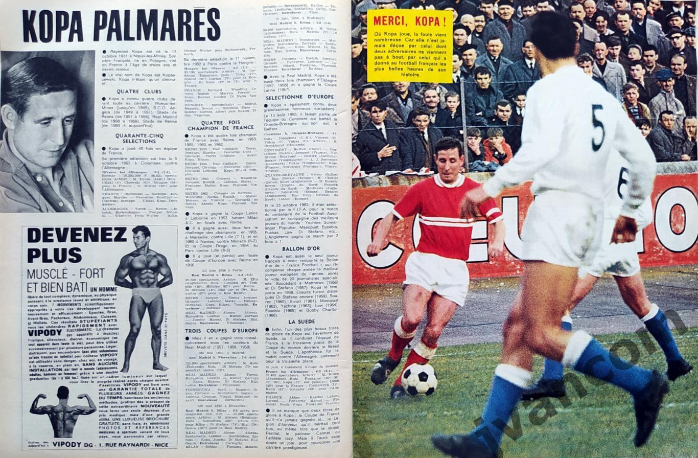 Журнал FOOTBALL MAGAZINE №90 за 1967 год. 6