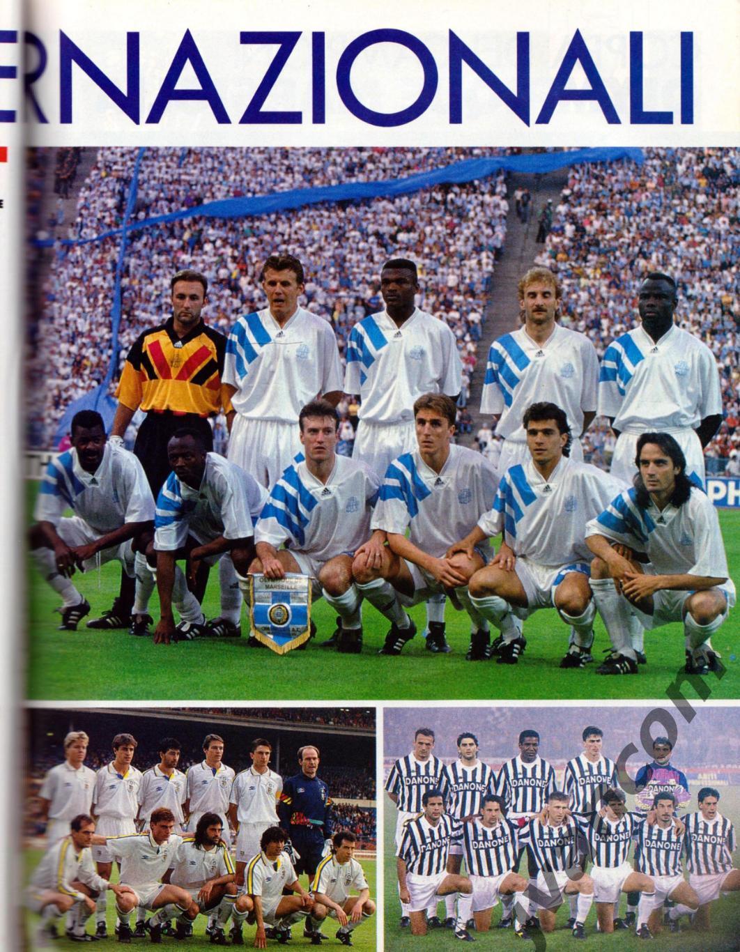 GUERIN ANNO 1992-93. Чемпионат и Кубок Италии. Еврокубки. Итоги сезона. 2