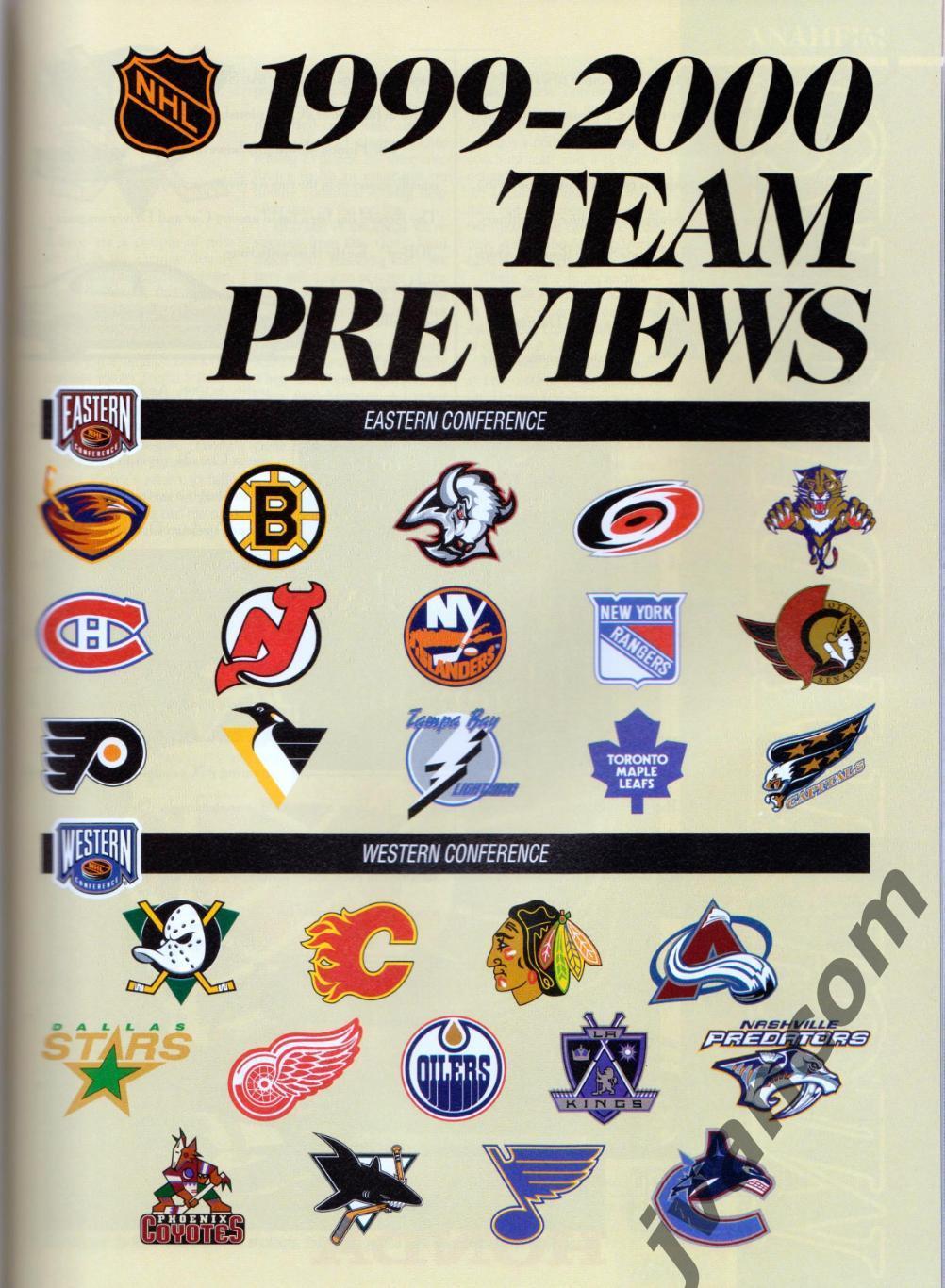 Официальный 2000 НХЛ Ежегодник / The Official 2000 NHL Yearbook. 5