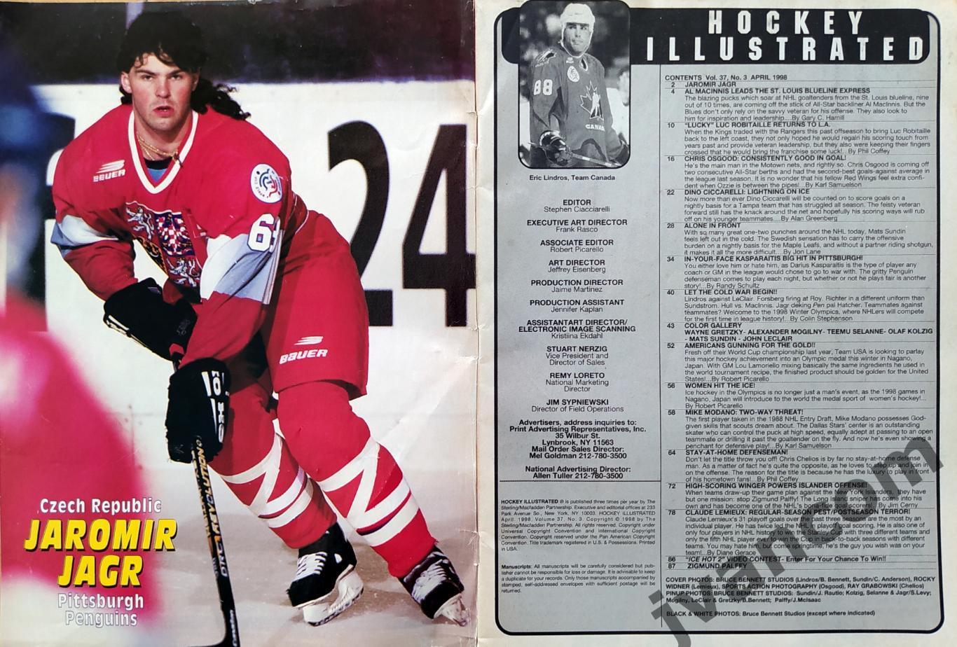 HOCKEY ILLUSTRATED / ХОККЕЙ В ИЛЛЮСТРАЦИЯХ №3 за Апрель 1998 года. 1