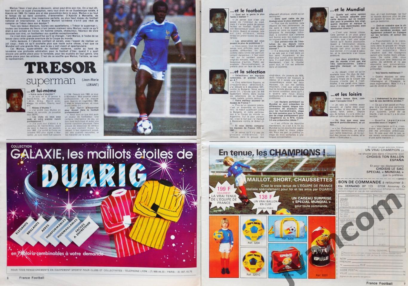 Чемпионат Мира по футболу в Испании 1982 года на страницах FRANCE FOOTBALL №1887 3