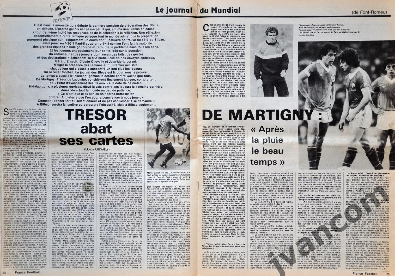 Чемпионат Мира по футболу в Испании 1982 года на страницах FRANCE FOOTBALL №1887 6