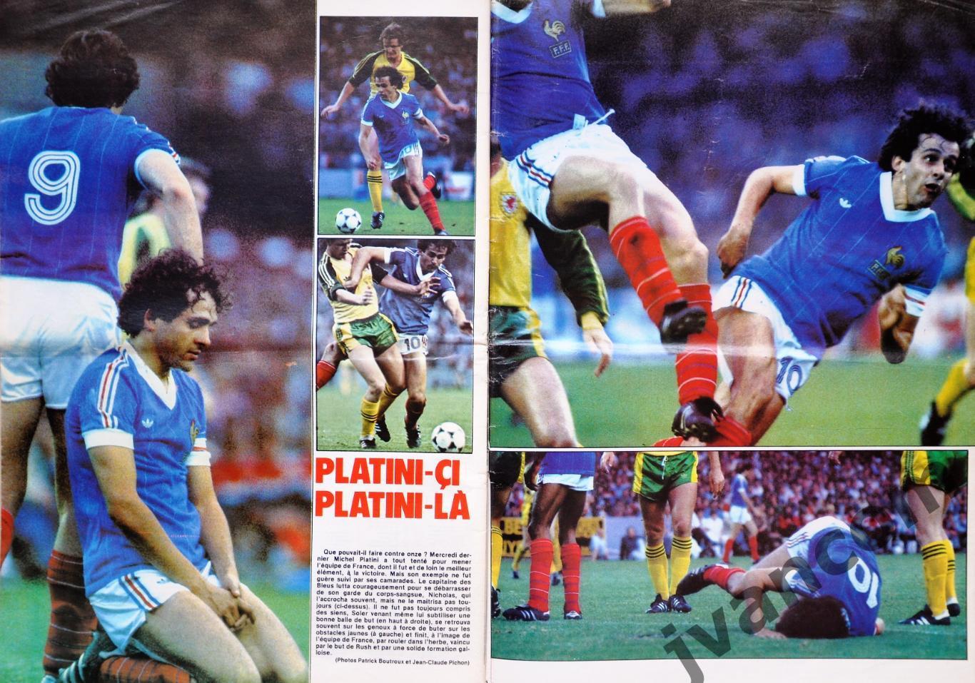 Чемпионат Мира по футболу в Испании 1982 года на страницах FRANCE FOOTBALL №1887 7