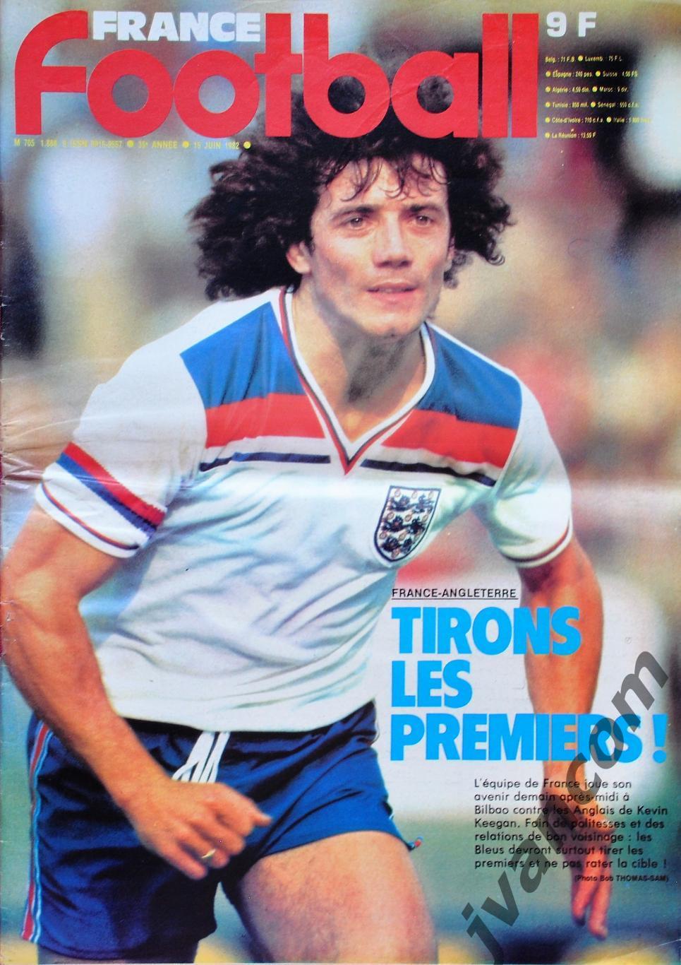 Чемпионат Мира по футболу в Испании 1982 года на страницах FRANCE FOOTBALL №1888