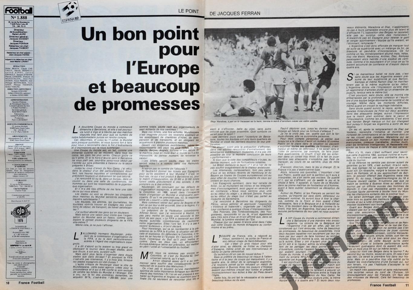 Чемпионат Мира по футболу в Испании 1982 года на страницах FRANCE FOOTBALL №1888 2