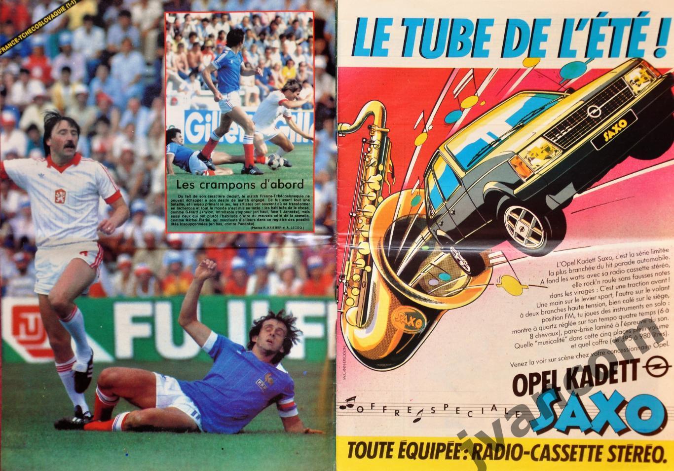 Чемпионат Мира по футболу в Испании 1982 года на страницах FRANCE FOOTBALL №1890 2