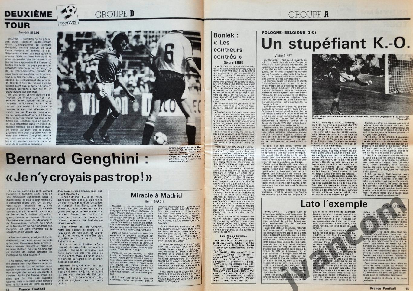 Чемпионат Мира по футболу в Испании 1982 года на страницах FRANCE FOOTBALL №1890 3