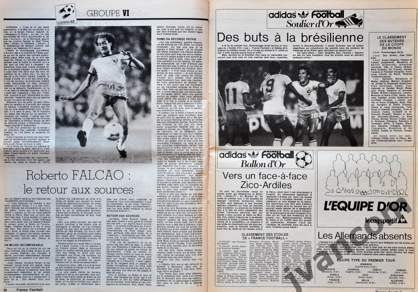 Чемпионат Мира по футболу в Испании 1982 года на страницах FRANCE FOOTBALL №1890 5