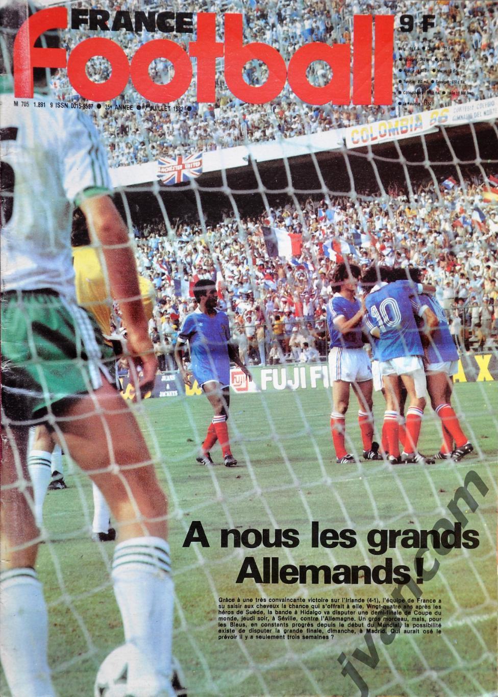 Чемпионат Мира по футболу в Испании 1982 года на страницах FRANCE FOOTBALL №1891