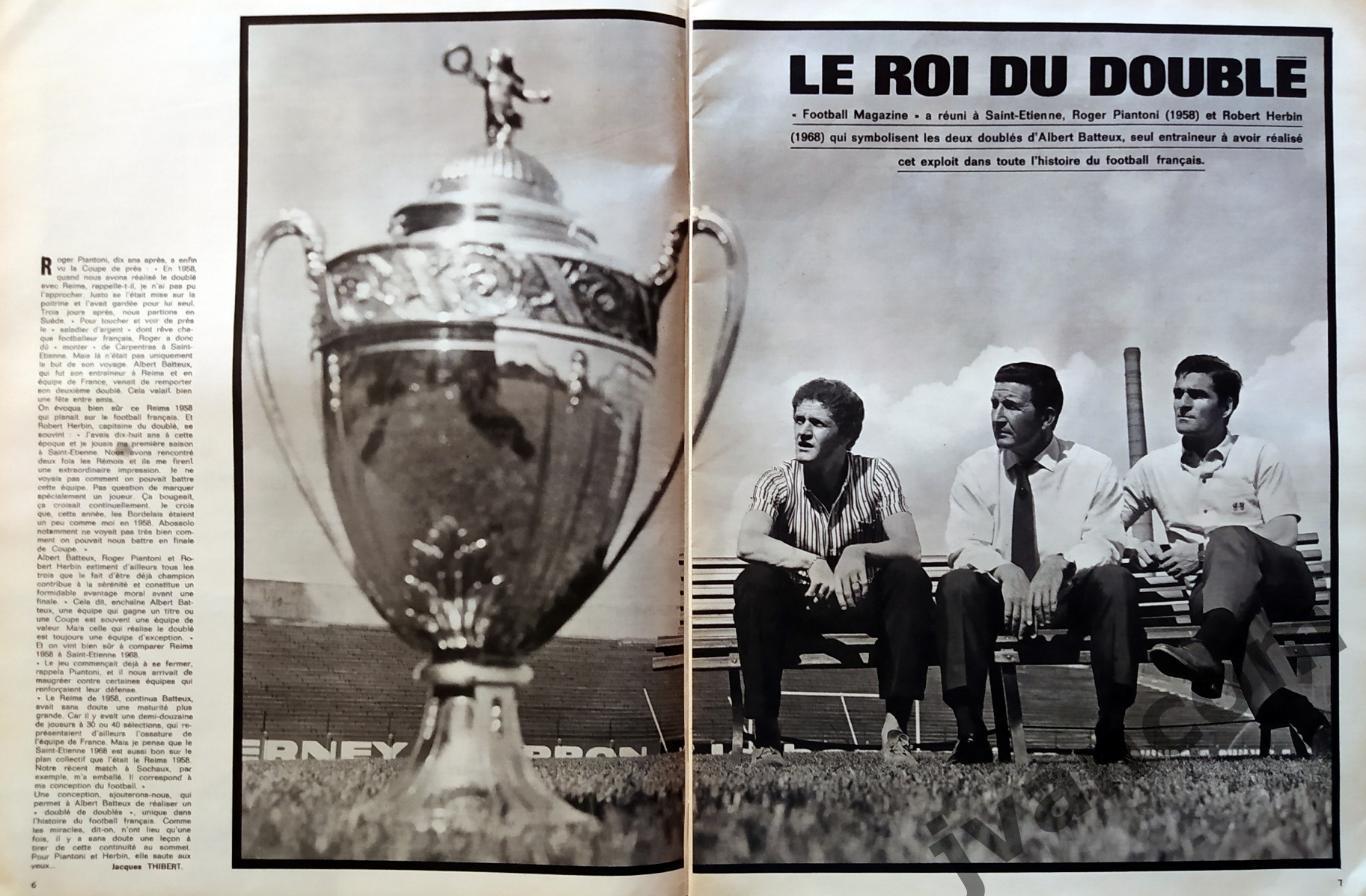 Журнал FOOTBALL MAGAZINE №101 за 1968 год. 4