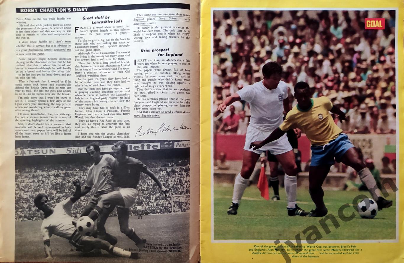 GOAL FOOTBALL MAGAZINE №100 за 1970 год. Чемпионат Мира по футболу в Мексике. 1