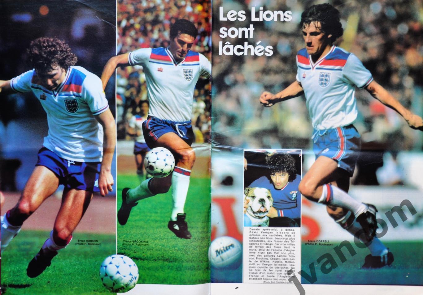 ДЛЯ ОЗНАКОМЛЕНИЯ... Журнал FRANCE FOOTBALL №1888 за 1982 год. 1