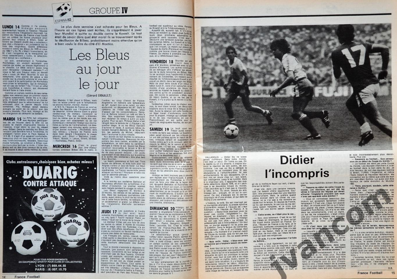 ДЛЯ ОЗНАКОМЛЕНИЯ... Журнал FRANCE FOOTBALL №1889 за 1982 год. 2